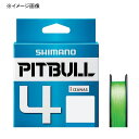 シマノ(SHIMANO) PL-M64R PITBULL(ピットブル)4 200m 2.0号 ライムグリーン 573070