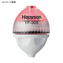 ハピソン(Hapyson) かっ飛びボール エキストラシンキング XS R(レッド) YF-303