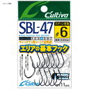 オーナー針 SBL-47 シングル47 バーブレス #10 11725