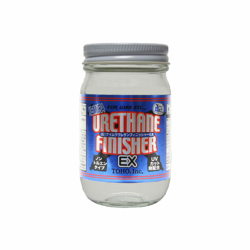 12/5 2,000OFF ˮ Ķ!饦쥿ե˥å㡼EX 110ml 0222