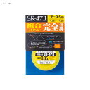 オーナー針 SR-47II 複合完全仕掛 0.1号 33408(4)