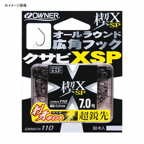 【12/5迄 最大2,000円OFF】 オーナー針 楔X SP 6.5号 16581