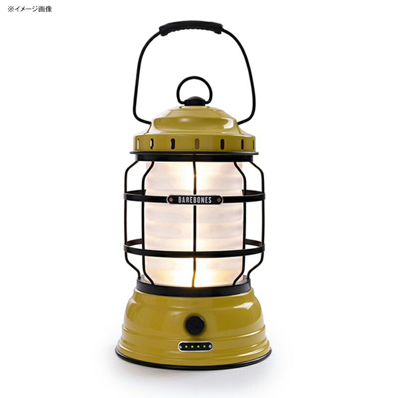 ベアボーンズ リビング(Barebones Living) 【国内正規品】フォレストランタン LED 最大200ルーメン 充電式 レッド 20230003004000通販格安セール情報 楽天 通販