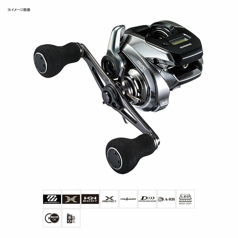 ڤۤP57/1000:00-01:59ۥޥ(SHIMANO)18ץߥ151HG()03791