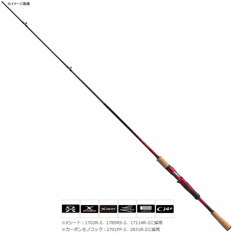 楽天市場】ワールドシャウラ 1702r-2の通販 楽天市場】ワールドシャウラ 1702r-2の通販