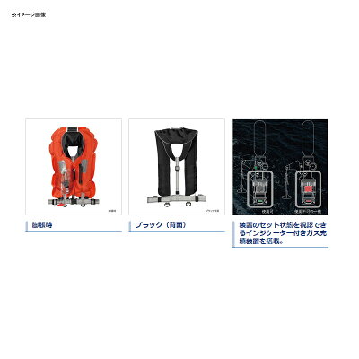 初めての船釣り講座 初心者が気になる準備で必要な道具や装備 服装を解説 暮らし の 初めての船釣り講座 初心者が気になる準備で必要な道具や装備 服装を解説 暮らし の