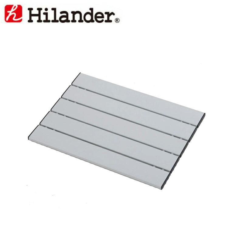 Hilander(ハイランダー) アルミすのこ ノーマル シルバー HTF-AB40
