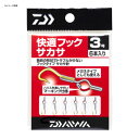 ※納期表示のご説明はこちら仕様／規格●サイズ：3号●入数：24本 サイズ3号 メーカー品番07314087 商品説明●タモに刺さりこみにくい独自形状のサカサ針独自の形状によりフックタイプでありながらタモに刺さり込んだり、糸を拾いにくいので快適に使用できる。 特集区分●2024新春まとめ買い 関連ワード●釣り具 釣具 つり具 鮎釣り 川釣り 渓流 サイズ・カラー　一覧2号3号4号○○○ ジャンル識別情報：/g1012/g204/g301/m302/