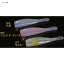 オンスタックルデザイン マナティー 38mm MT38-SP4 生たまご 693円