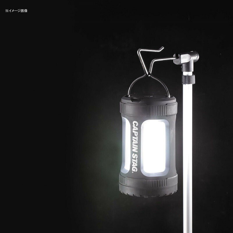 キャプテンスタッグ(CAPTAIN STAG) 雷神 COBランタン 1000ルーメン UK-4055通販格安セール情報 楽天 通販