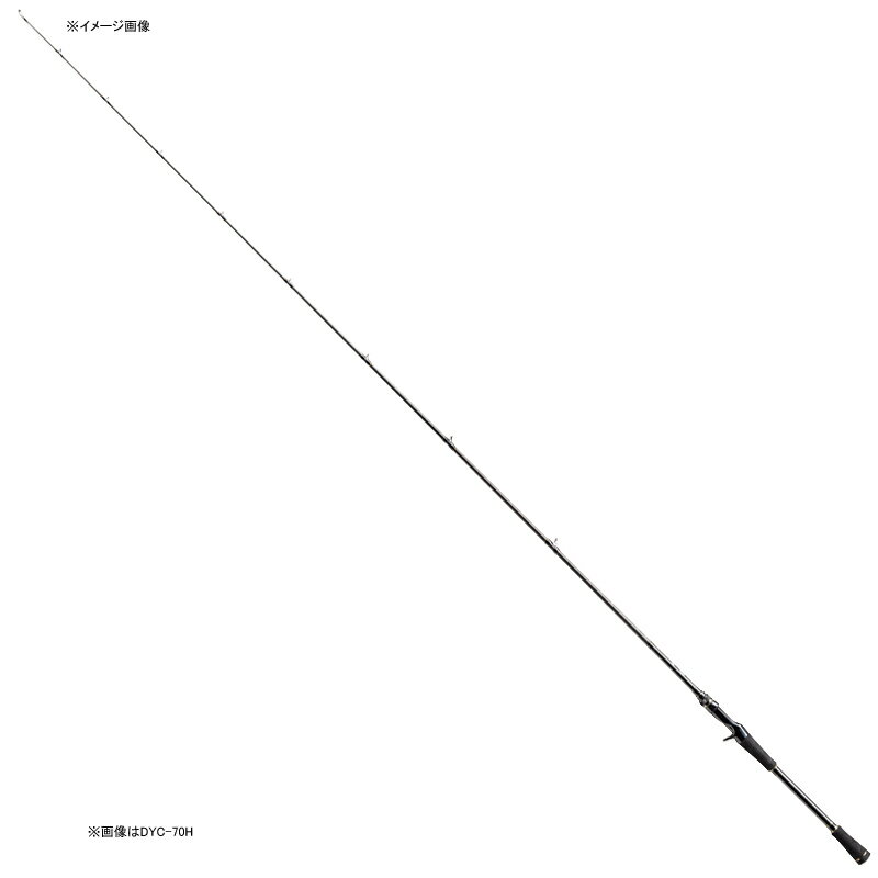 【12/1 最大2,000円OFFクーポン&全品P2】 メジャークラフト デイズ ベイトテスト DYC-70X 【個別送料品..