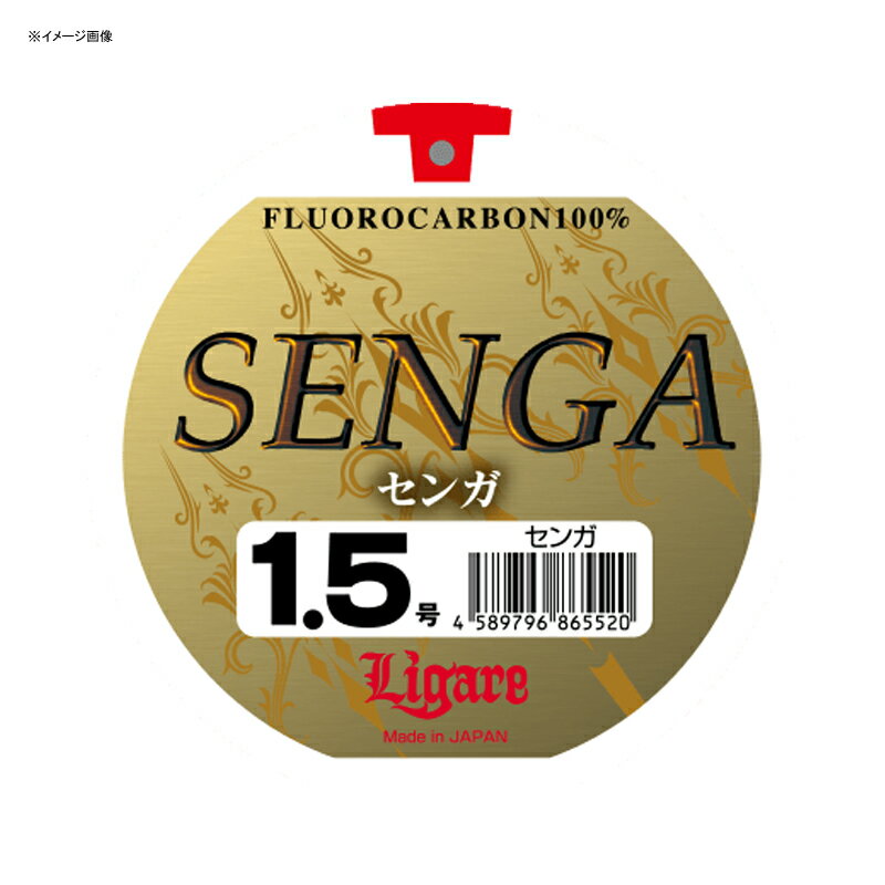 【12/1 最大2,000円OFFクーポン&全品P2】 リガーレ(Ligare) センガ 50m 1号 クリアー