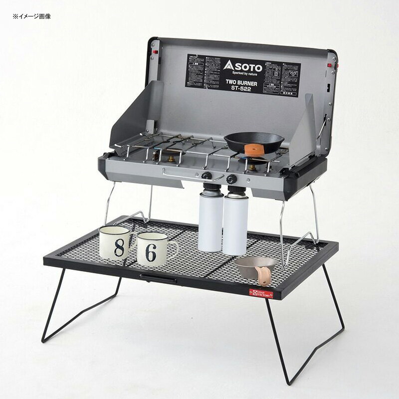 TENT FACTORY(テントファクトリー) スチールワークス FDテーブル700 700 BK TF-WLSW-FD700通販格安セール情報　楽天　通販