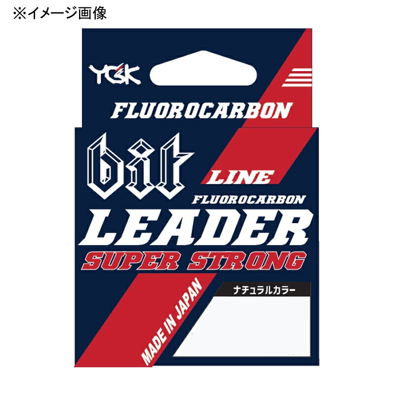 YGKよつあみ bitライン リーダー スーパーストロング 20m 2号/8lb ナチュラル