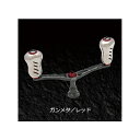 リブレ(LIVRE) WING(ウイング) 110 シマノS2用 110mm ガンメタンP×レッドG WD110-FPS2-GMR