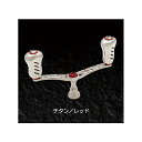 リブレ(LIVRE) WING(ウイング) 110 ダイワ用 110mm チタンP×レッドG WD110-FPD1-TIR