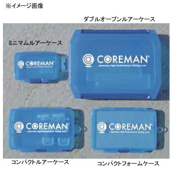 コアマン(COREMAN) ダブルオープンル