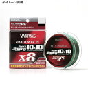 モーリス(MORRIS) バリバス アバニジギング10×10...