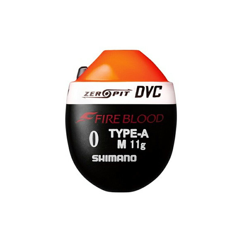 【12/1 最大2,000円OFFクーポン&全品P2】 シマノ(SHIMANO) FL-111P ファイアブラッド ゼロピット DVC T..