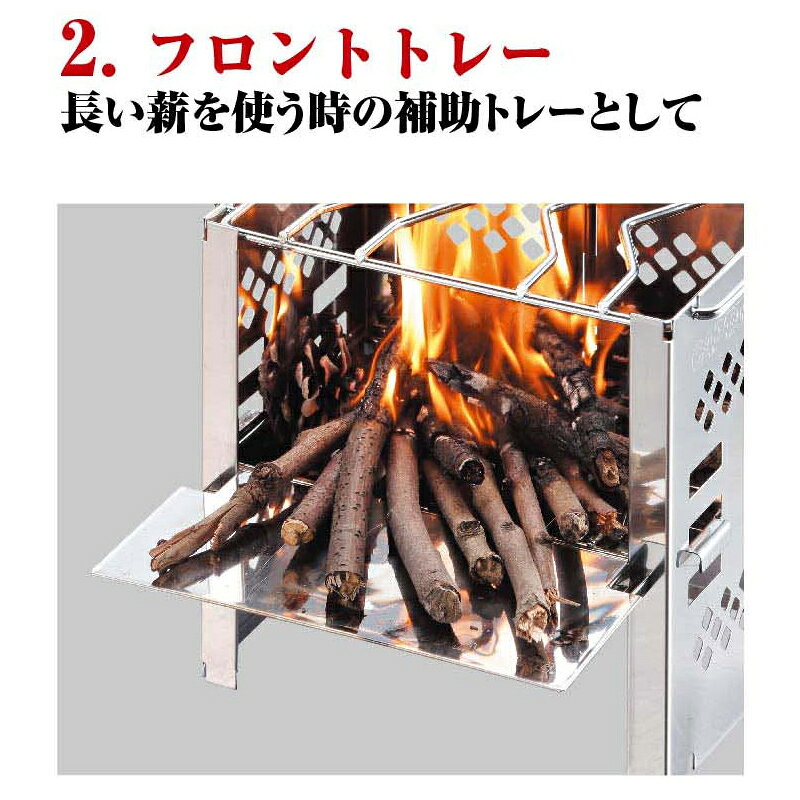 キャプテンスタッグ(CAPTAIN STAG) カマド スマートグリルB6型用マルチパネル UG-2015通販格安セール情報 楽天 通販