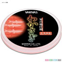 モーリス(MORRIS) VARIVAS わかさぎ専用エステ...