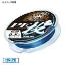 サンライン(SUNLINE) キャステスト PE投 200m 1.5号