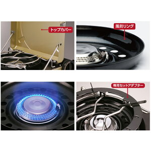 イワタニ産業(Iwatani) カセットコンロ カセットフー マーベラスII シャンパンゴールド CB-MVS-2通販格安セール情報 楽天 通販