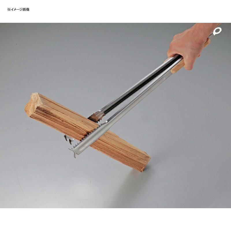 キャプテンスタッグ(CAPTAIN STAG) 2WAYダッチオーブン 炭バサミ45cm UG-3256通販格安セール情報 楽天 通販