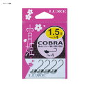 ※納期表示のご説明はこちら仕様／規格●フックサイズ：＃6●重量：0.5g●入数：4本 サイズ#6-0.5 カラーNSB メーカー品番68585 商品説明●浮き上がりの良いコブラヘッドが表層～中層においてスローなレンジキープ力を発揮！● ヘッド底面で適度に水を捉えることで浮き上がり性能を向上させたコブラヘッド。その登場によって、よりスローなリトリーブが可能となり、ライトゲームにおける戦略の幅が広がりました。● 浮き上がりの良さを活かすことで、軽いウエイトは表層やシャローエリアにおいて「デッドスロー」状態をより効果的に演出しやすく、魚にじっくりとアピールすることができます。重いウエイトはディープにおけるブレイク攻略の際にもスローに攻めつつ、ボトムコンタクトからのリフトがしやすい特徴があり、釣りのリズムを乱す根掛かりも最小限に抑えます。カーブフォールの際は、ヘッド形状と水平バランス設計の組み合わせにより、僅かにゆらめくナチュラルフォールアクションを発生させます。フックはライトロッド・ライトラインでもしっかり刺さり込み、夜間でもラインを通しやすいラージアイの「ジグ31」を採用しました。 特集区分●釣りおすすめアイテム 関連ワード●釣り具 釣具 つり具 フック シンカー サイズ・カラー　一覧#3-2#3-2.5#4-0.5#4-0.75#4-1#4-1.5#4-2#6-0.5#6-0.75#6-1#6-1.5NSB○○○○○○○○○○○ ジャンル識別情報：/g1007/g216/g309/m031/