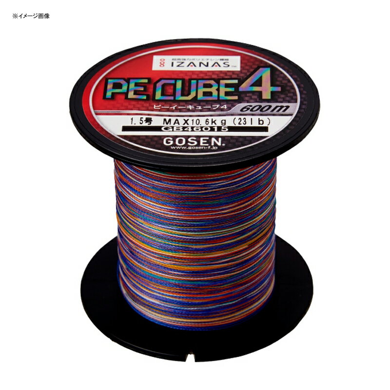 ゴーセン(GOSEN) PE CUBE4(PE キューブ4) 600m 1.5号 5色分 GB46015