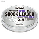 バリバス(VARIVAS) バリバス アバニ エギング ショックリーダー Tiフロロカーボン 30m 1.5号/6lb ナチュラル
