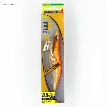 ヤマシタ(YAMASHITA) エギ王 K ベーシック 3.5号 007 ブルーポーション EOK35007BLP