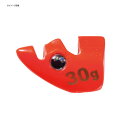 ヤマシタ(YAMASHITA) エギ王 TRシンカー 50g O(オレンジ) EOTRS50O