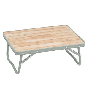 ロゴス(LOGOS) LOGOS Life 膳テーブル4030 73180045通販格安セール情報 楽天 通販