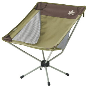 ロゴス(LOGOS) LOGOS Life コンパクトバケットチェア ブラウン 73173072通販格安セール情報 楽天 通販