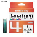 シマノ(SHIMANO) PL-F84S TANATORU(タナトル) 4 500m 3.0号 647818