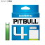 ޥ(SHIMANO) PL-M74S PITBULL(ԥåȥ֥) 4 300m 1.0 饤॰꡼ 647849