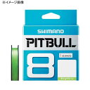 シマノ(SHIMANO) PL-M78S PITBULL(ピットブル) 8 300m 1.2号 ライムグリーン 647900