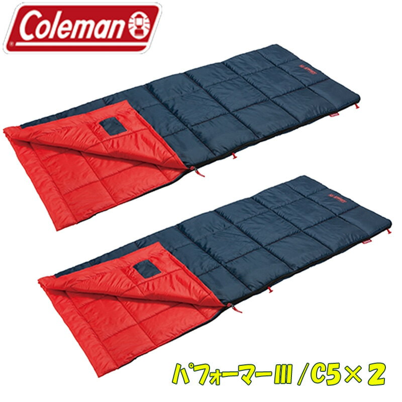 Coleman(コールマン) パフォーマーIII/C5×2【お得な2点セット】 オレンジ 2000034774通販格安セール情報 楽天 通販