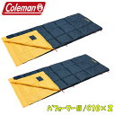 Coleman(コールマン) パフォーマーIII/C10×2【お得な2点セット】 イエロー 2000034775