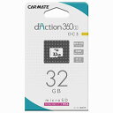 カーメイト(CAR MATE) microSD 32GB BLACK DC3