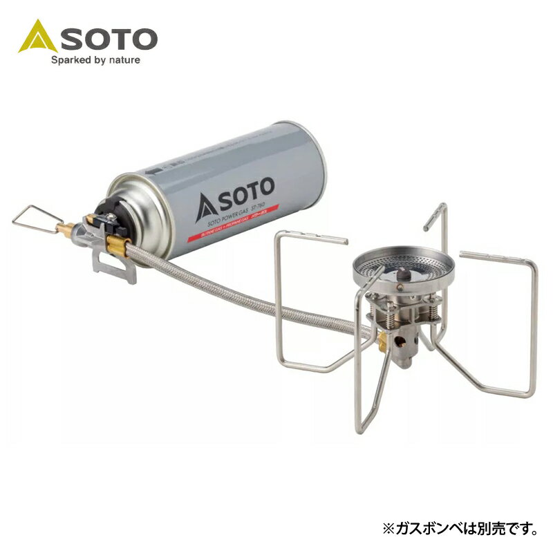 楽天市場】soto st 301の通販 楽天市場】soto st 301の通販
