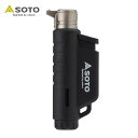 SOTO マイクロトーチ COMPACT(コンパクト) ブラック ST-485BK
