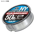 サンライン(SUNLINE) ソルティメイト システムショックリーダー NY 50m 10号/40lb ナチュラルクリア