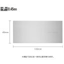 オルファ(OLFA) ハイパースクレーパー弾力刃 (6入) 100mm XBSCRD