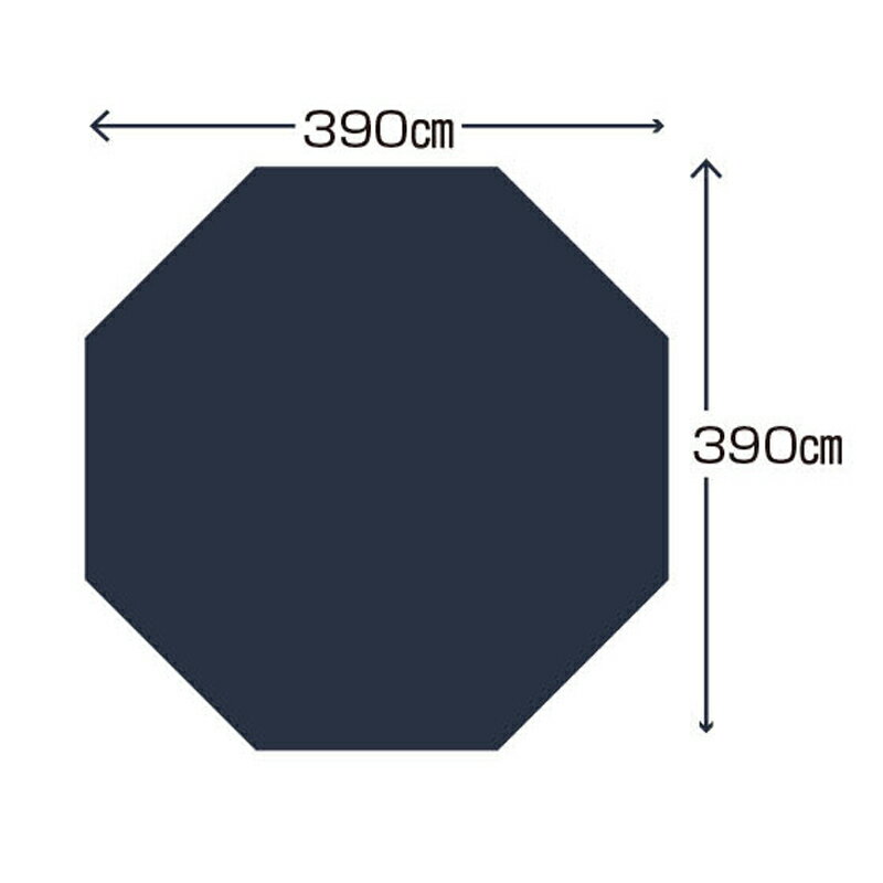 キャプテンスタッグ(CAPTAIN STAG) テントグランドシートUA-46DXオクタ400用 UA-4528