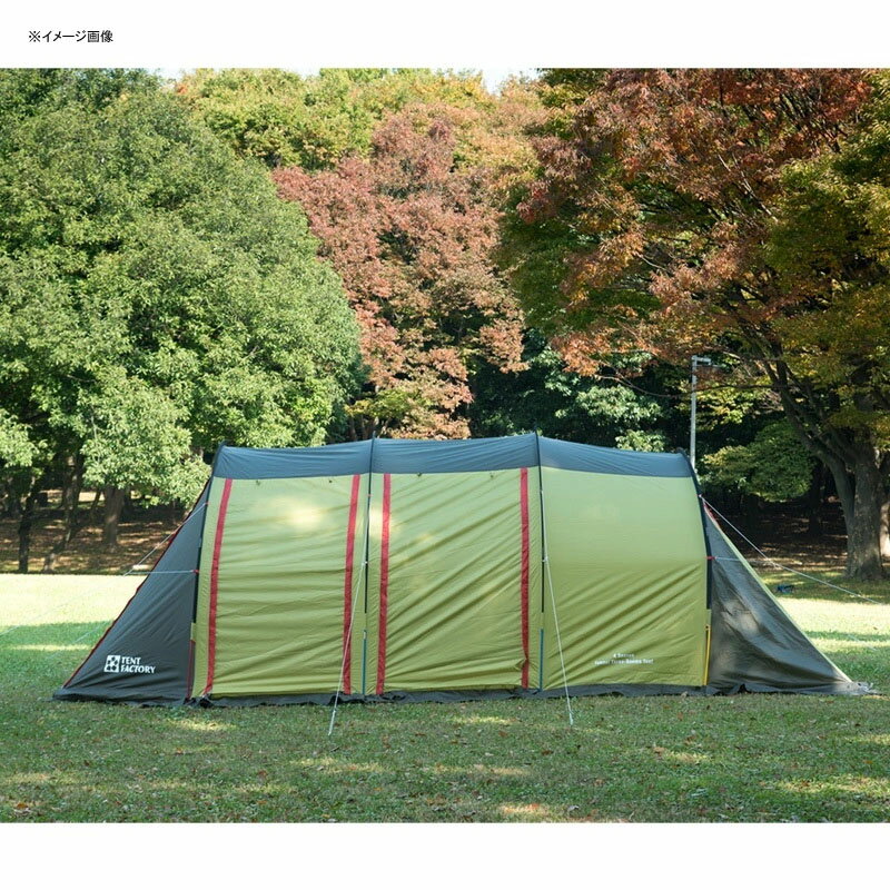 TENT FACTORY(テントファクトリー) フォーシーズン トンネル 2ルームテント L (アルミポール) + トップルーフUV(OLS) L GGR TF-4STU2A-NL通販格安セール情報 楽天 通販