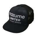 MAZUME(マズメ) mazume 畳めるメッシュキャップ フリー ブラック MZCP--410-01