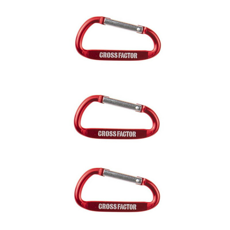 クロスファクター(CROSS FACTOR) カラビナ3Pセット L レッド ANP722-LRD