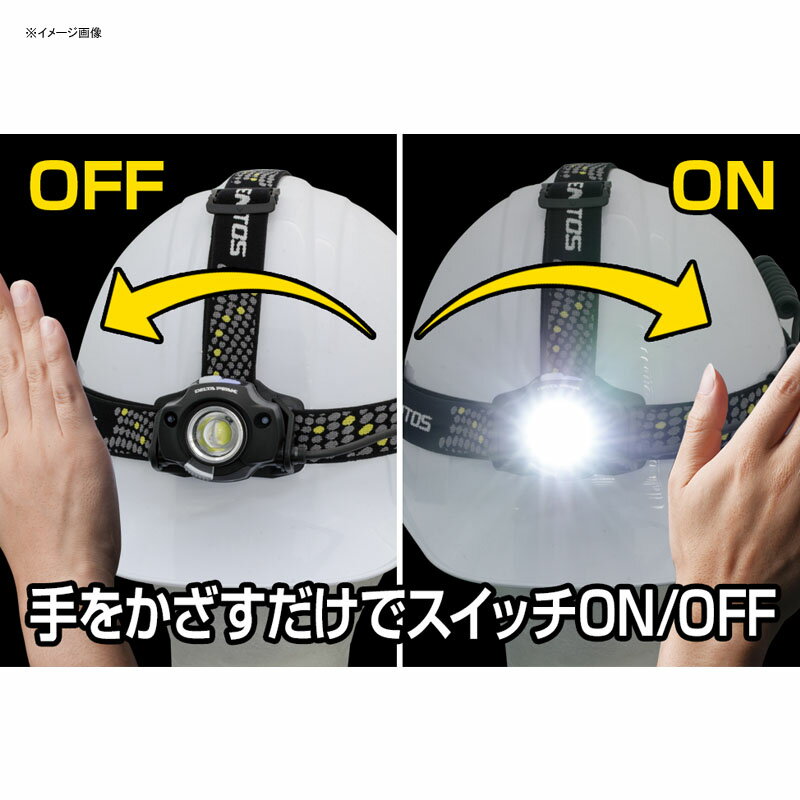 GENTOS(ジェントス) DELTA PEAK デルタピークシリーズ ヘッドライト 最大600ルーメン 単三電池式 DPX-318H通販格安セール情報　楽天　通販